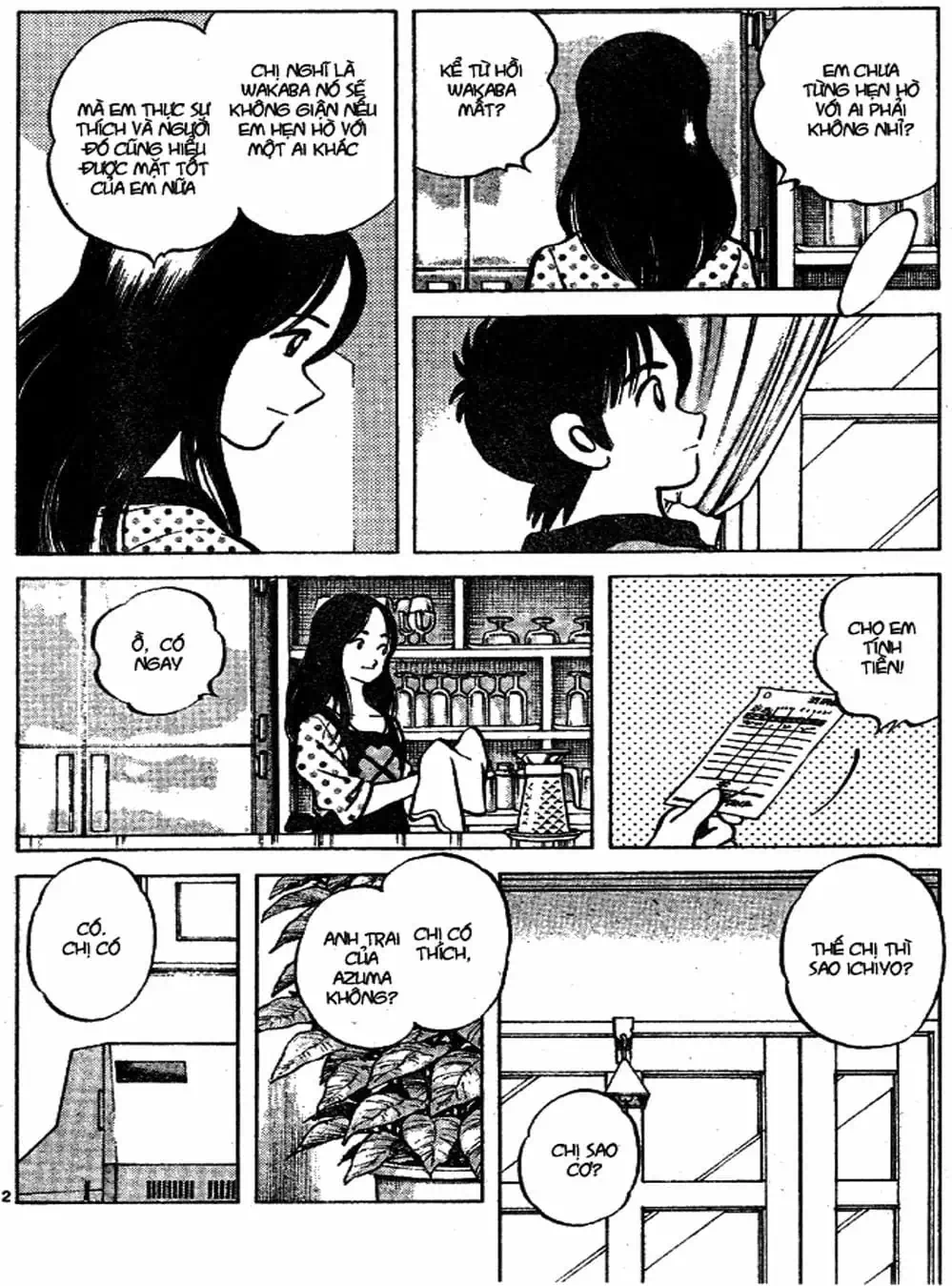 Truyện Tranh Trò Chơi Vượt Qua Thử Thách - Cross Game trang 8