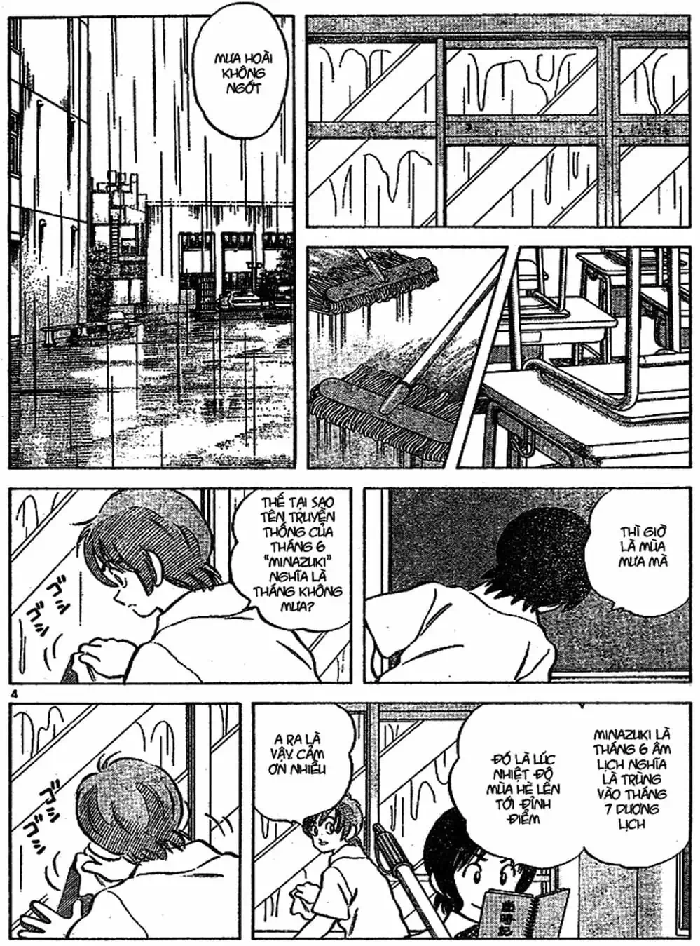 Truyện Tranh Trò Chơi Vượt Qua Thử Thách - Cross Game trang 8