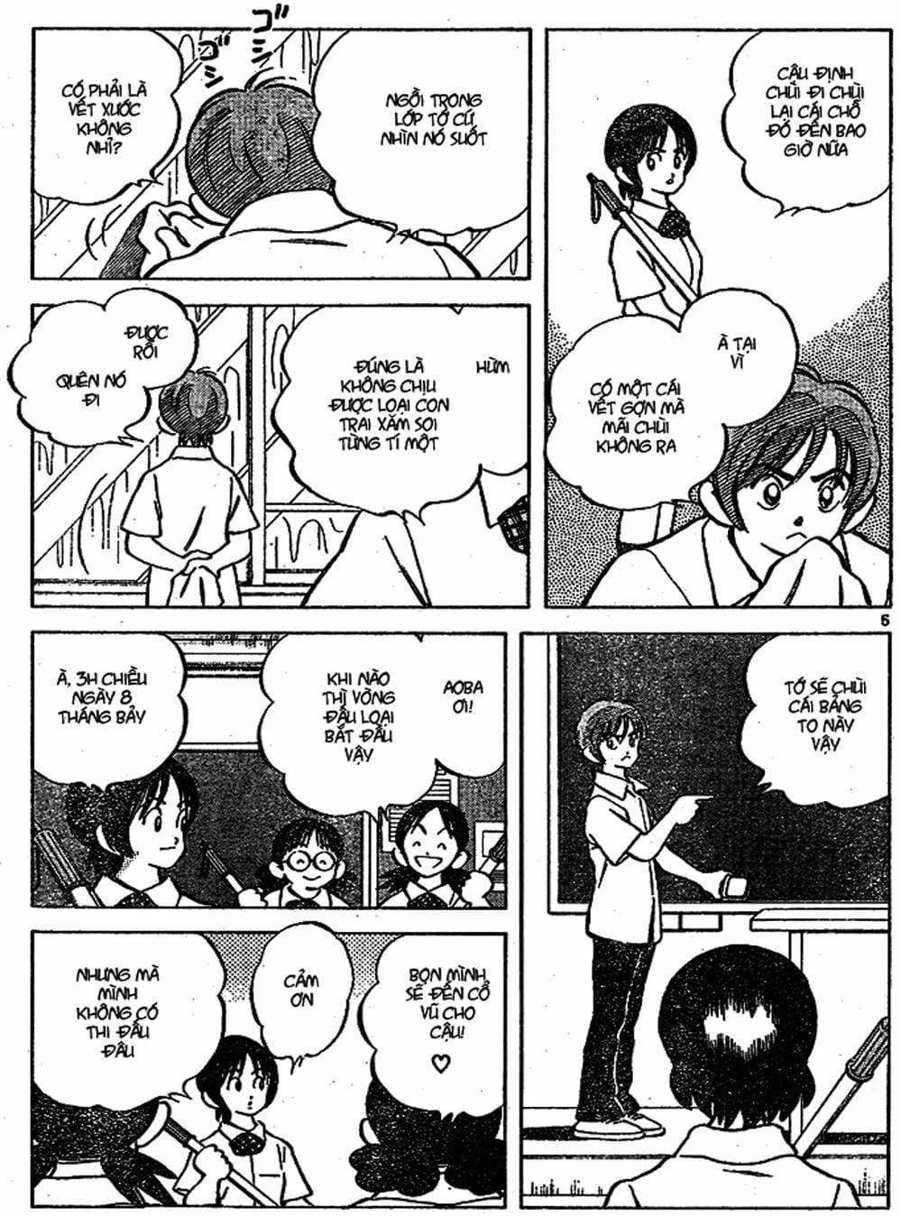 Truyện Tranh Trò Chơi Vượt Qua Thử Thách - Cross Game trang 8