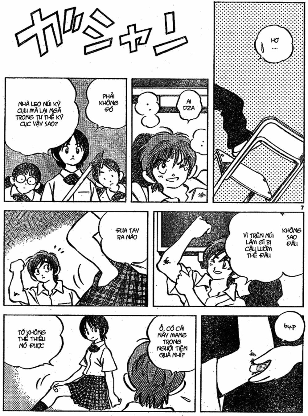 Truyện Tranh Trò Chơi Vượt Qua Thử Thách - Cross Game trang 8
