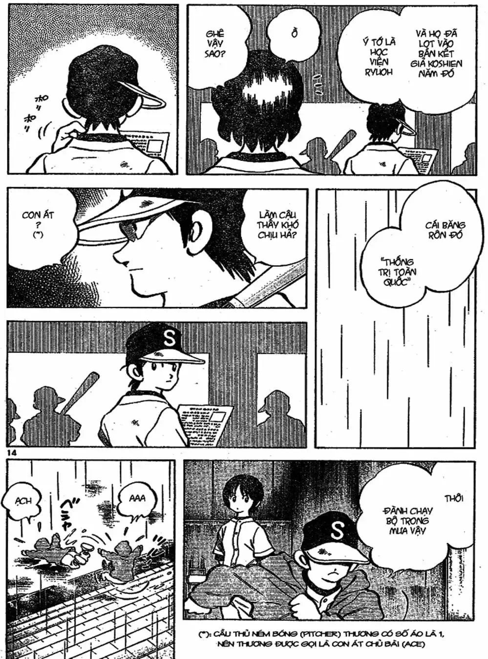 Truyện Tranh Trò Chơi Vượt Qua Thử Thách - Cross Game trang 8