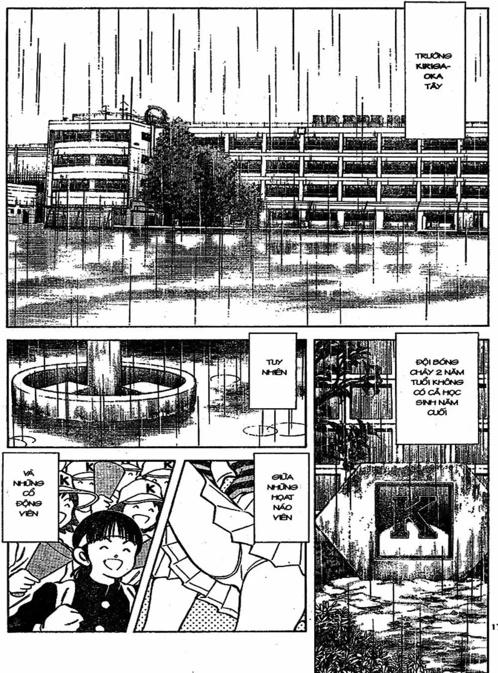 Truyện Tranh Trò Chơi Vượt Qua Thử Thách - Cross Game trang 8