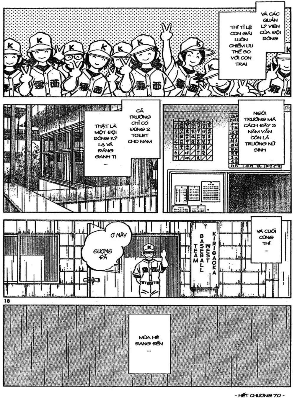 Truyện Tranh Trò Chơi Vượt Qua Thử Thách - Cross Game trang 8