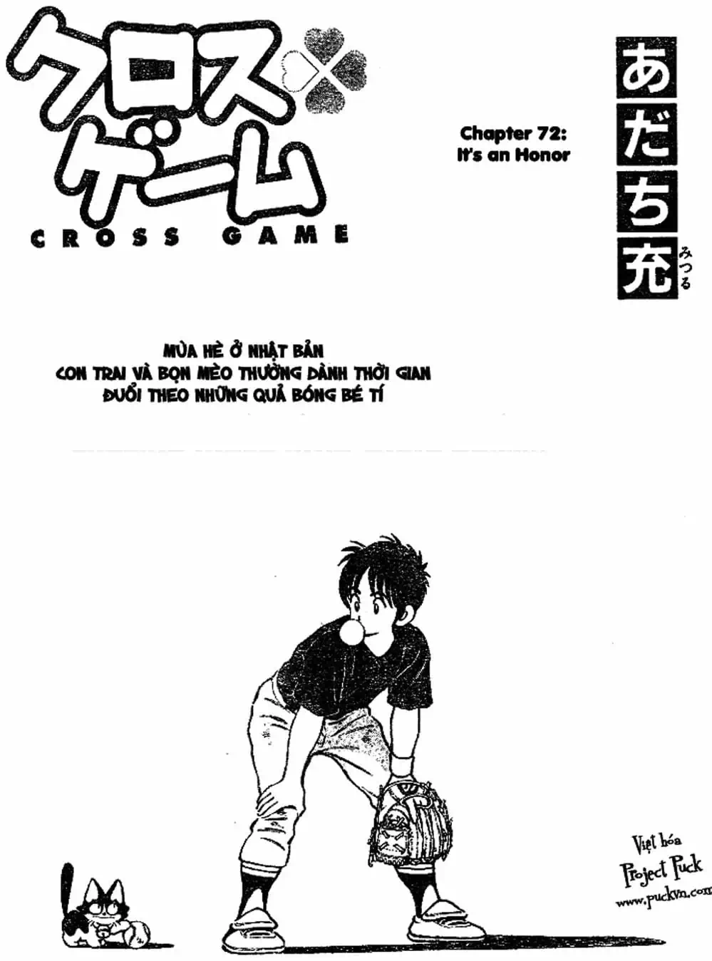 Truyện Tranh Trò Chơi Vượt Qua Thử Thách - Cross Game trang 8