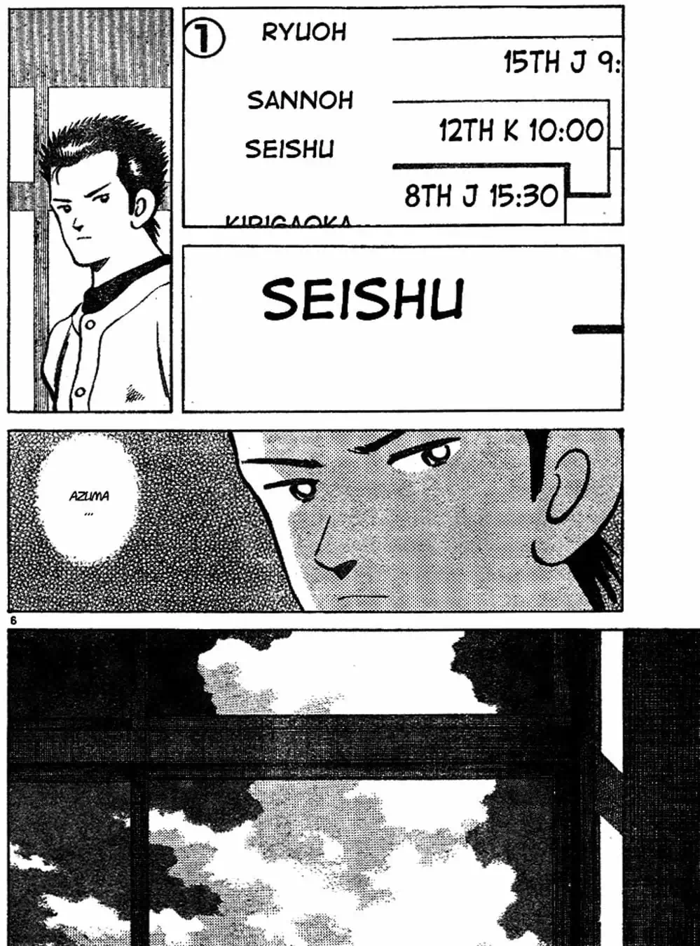 Truyện Tranh Trò Chơi Vượt Qua Thử Thách - Cross Game trang 8