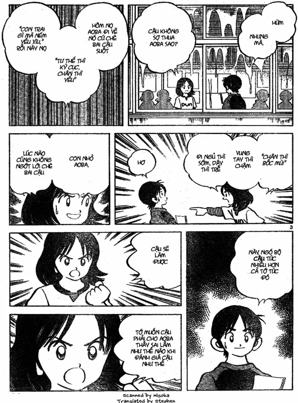 Truyện Tranh Trò Chơi Vượt Qua Thử Thách - Cross Game trang 8