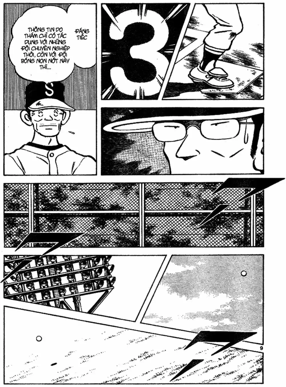 Truyện Tranh Trò Chơi Vượt Qua Thử Thách - Cross Game trang 8