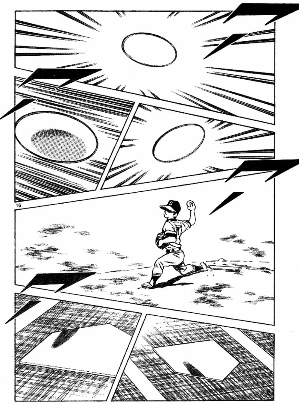 Truyện Tranh Trò Chơi Vượt Qua Thử Thách - Cross Game trang 8