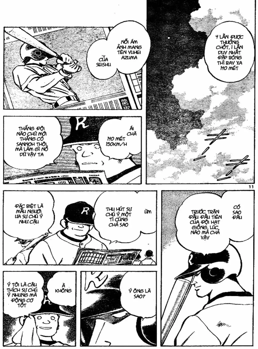 Truyện Tranh Trò Chơi Vượt Qua Thử Thách - Cross Game trang 8