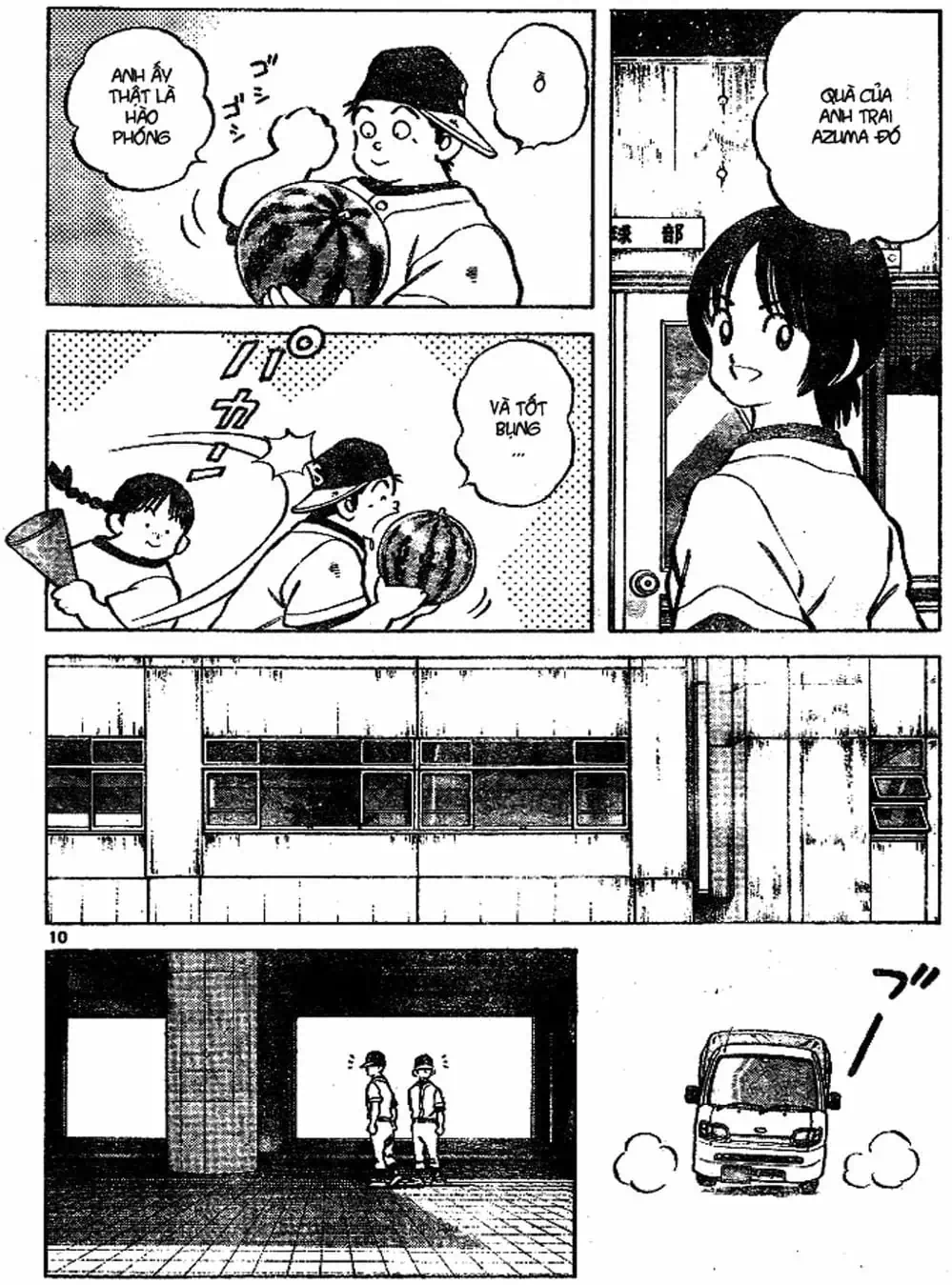 Truyện Tranh Trò Chơi Vượt Qua Thử Thách - Cross Game trang 8