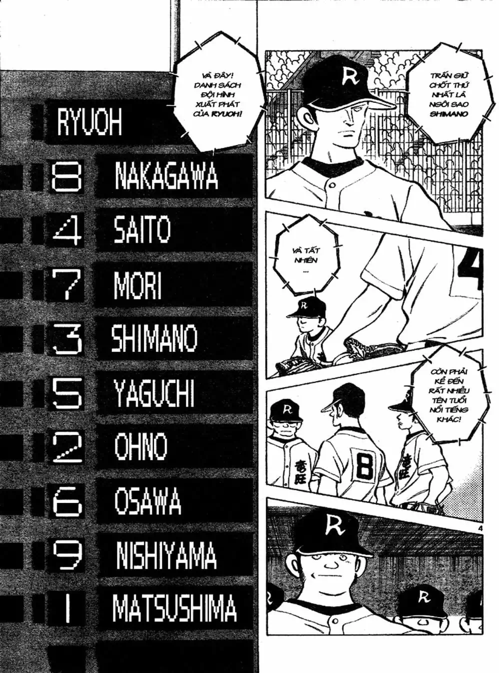 Truyện Tranh Trò Chơi Vượt Qua Thử Thách - Cross Game trang 8