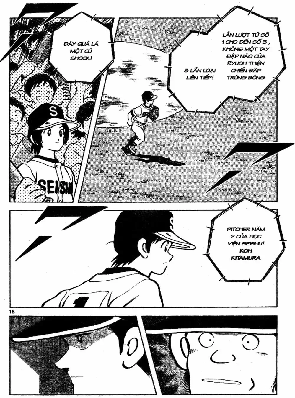 Truyện Tranh Trò Chơi Vượt Qua Thử Thách - Cross Game trang 8