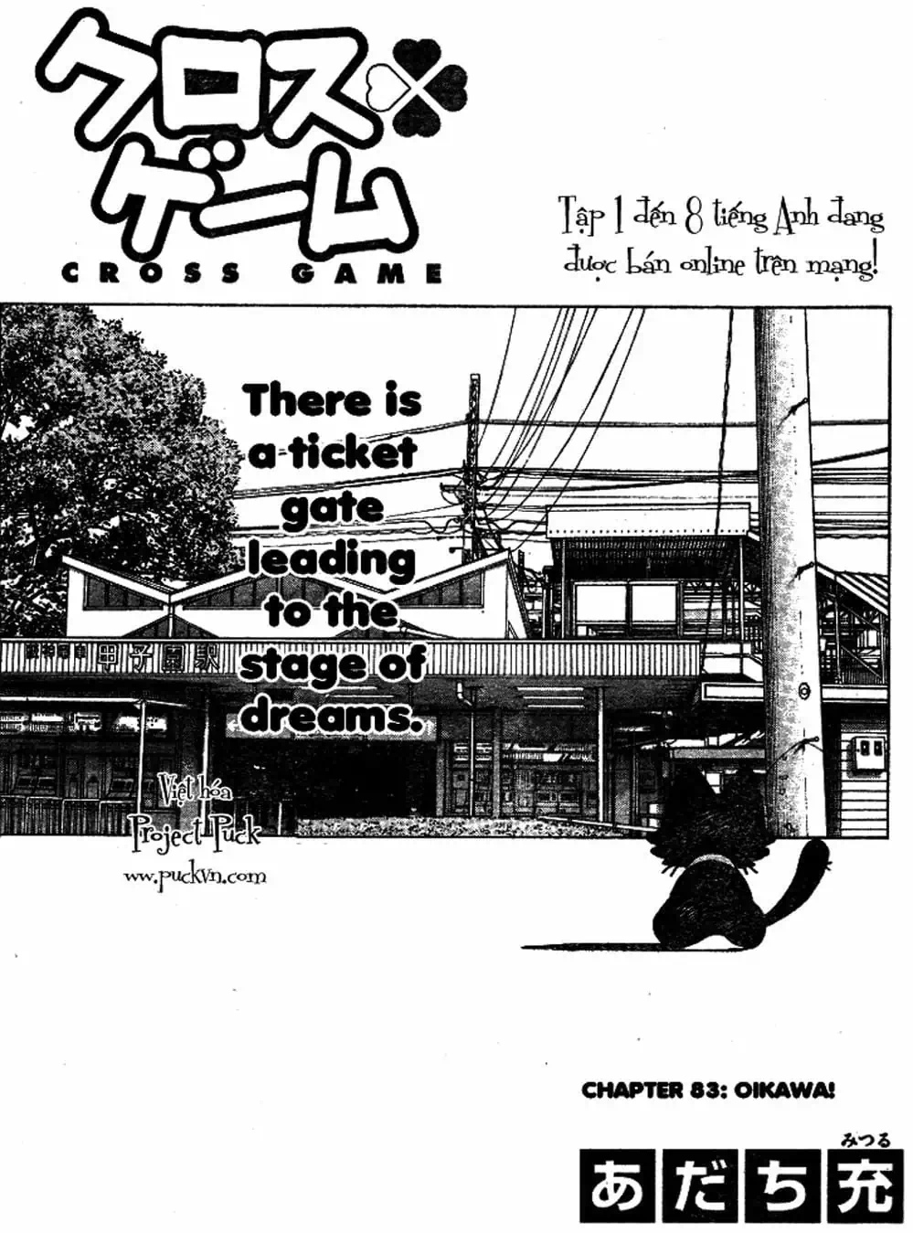 Truyện Tranh Trò Chơi Vượt Qua Thử Thách - Cross Game trang 8