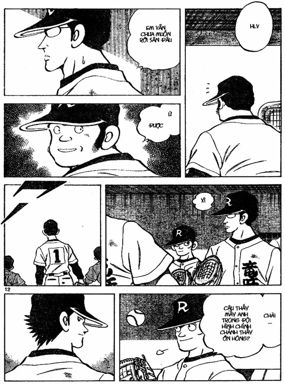 Truyện Tranh Trò Chơi Vượt Qua Thử Thách - Cross Game trang 8