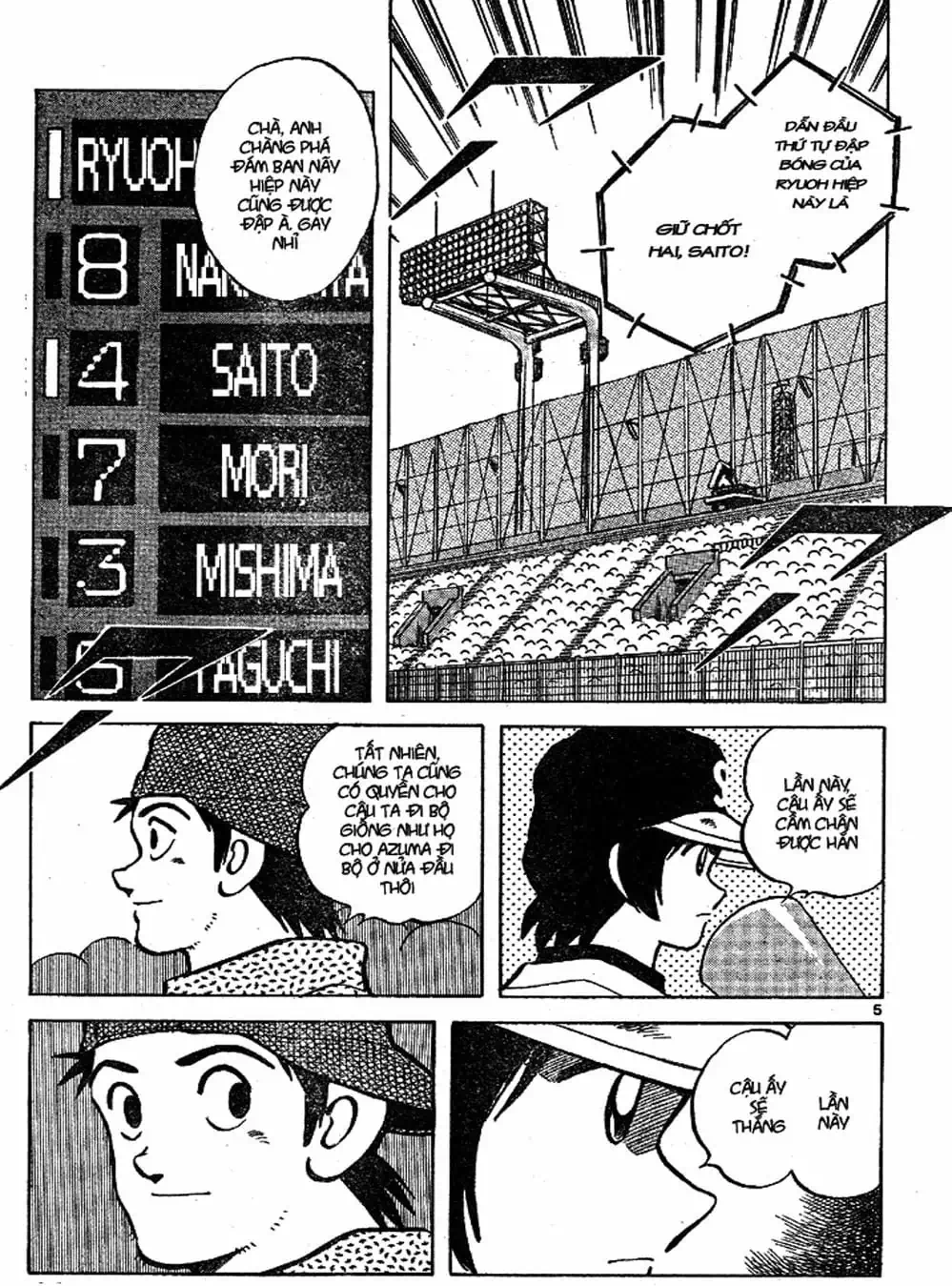 Truyện Tranh Trò Chơi Vượt Qua Thử Thách - Cross Game trang 8