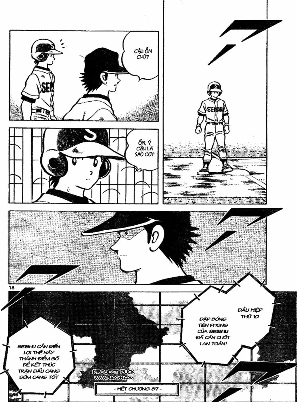 Truyện Tranh Trò Chơi Vượt Qua Thử Thách - Cross Game trang 8