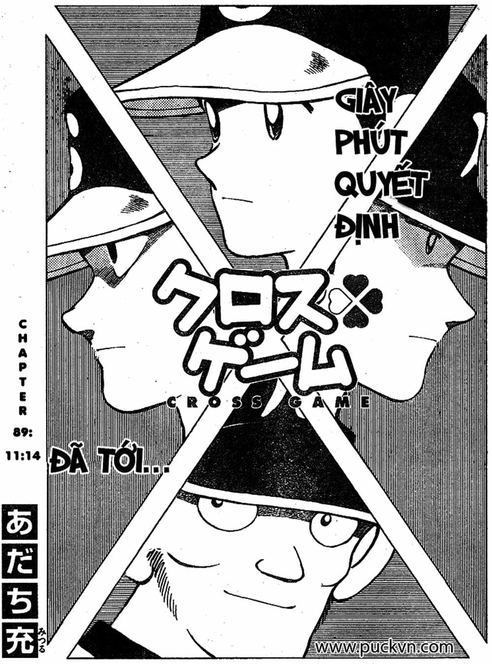 Truyện Tranh Trò Chơi Vượt Qua Thử Thách - Cross Game trang 8
