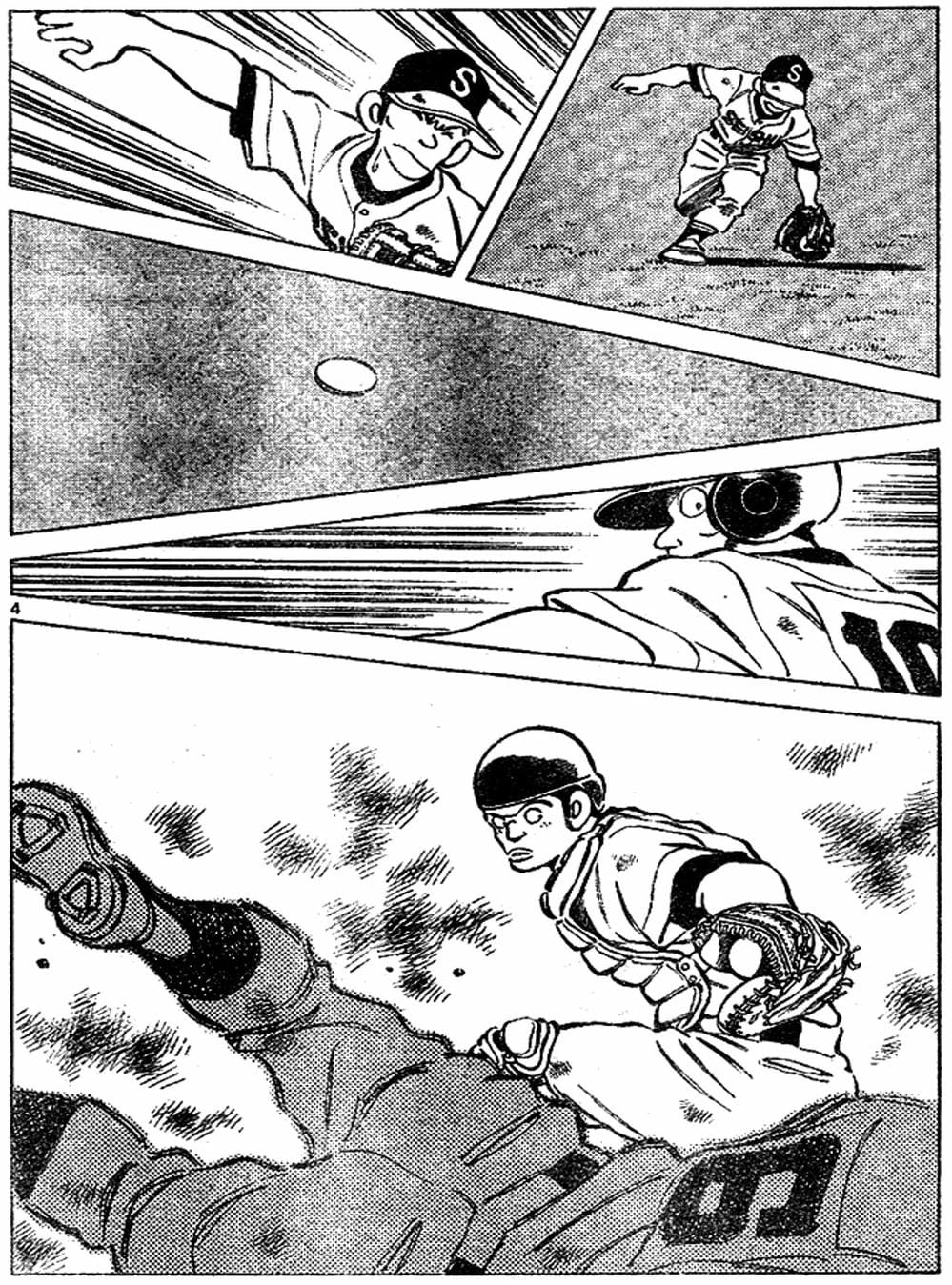 Truyện Tranh Trò Chơi Vượt Qua Thử Thách - Cross Game trang 8