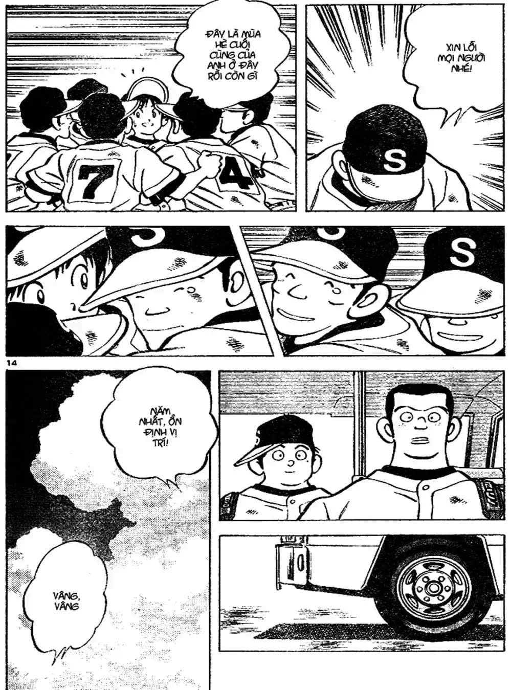 Truyện Tranh Trò Chơi Vượt Qua Thử Thách - Cross Game trang 8