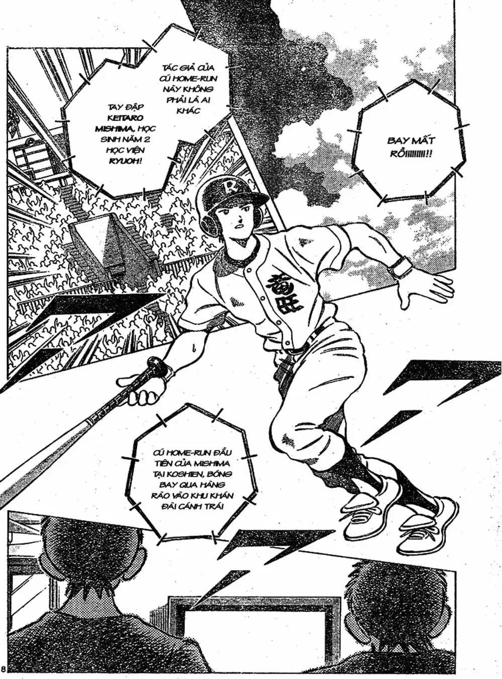 Truyện Tranh Trò Chơi Vượt Qua Thử Thách - Cross Game trang 8