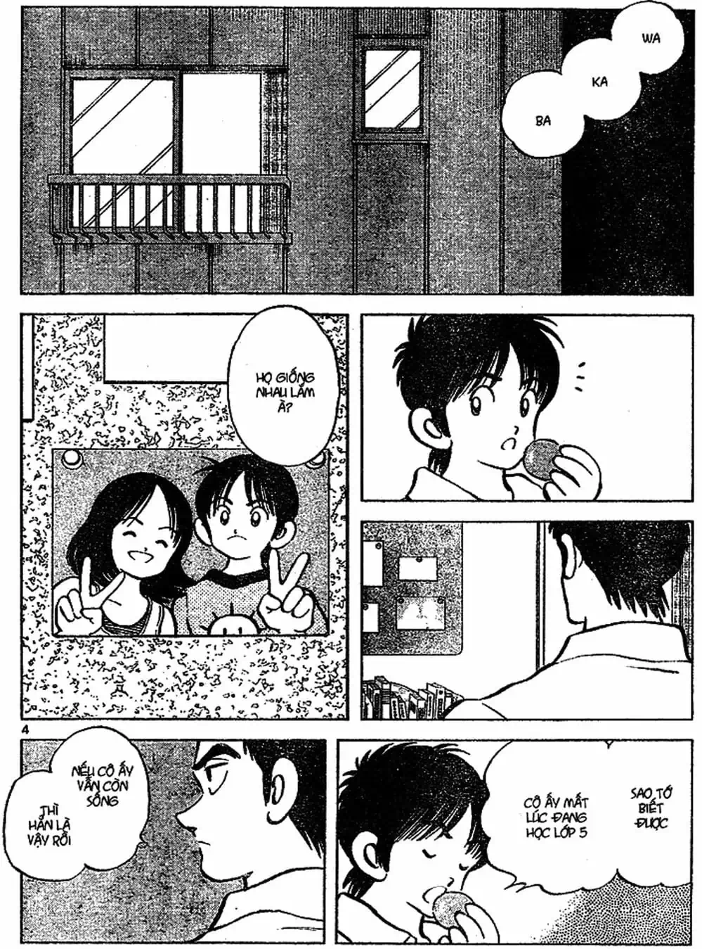 Truyện Tranh Trò Chơi Vượt Qua Thử Thách - Cross Game trang 8