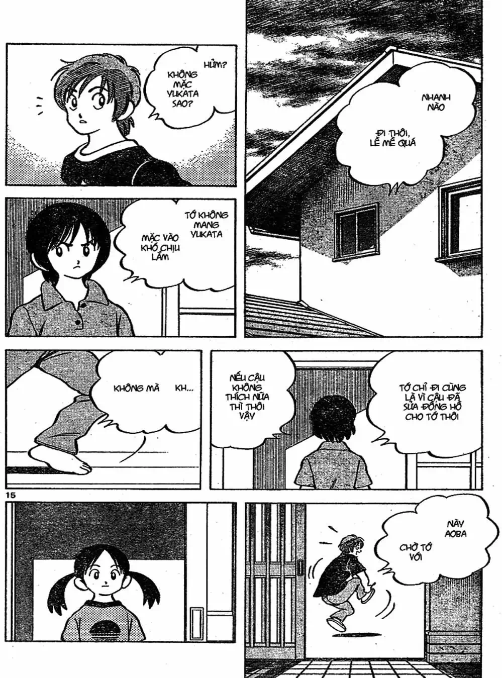 Truyện Tranh Trò Chơi Vượt Qua Thử Thách - Cross Game trang 8