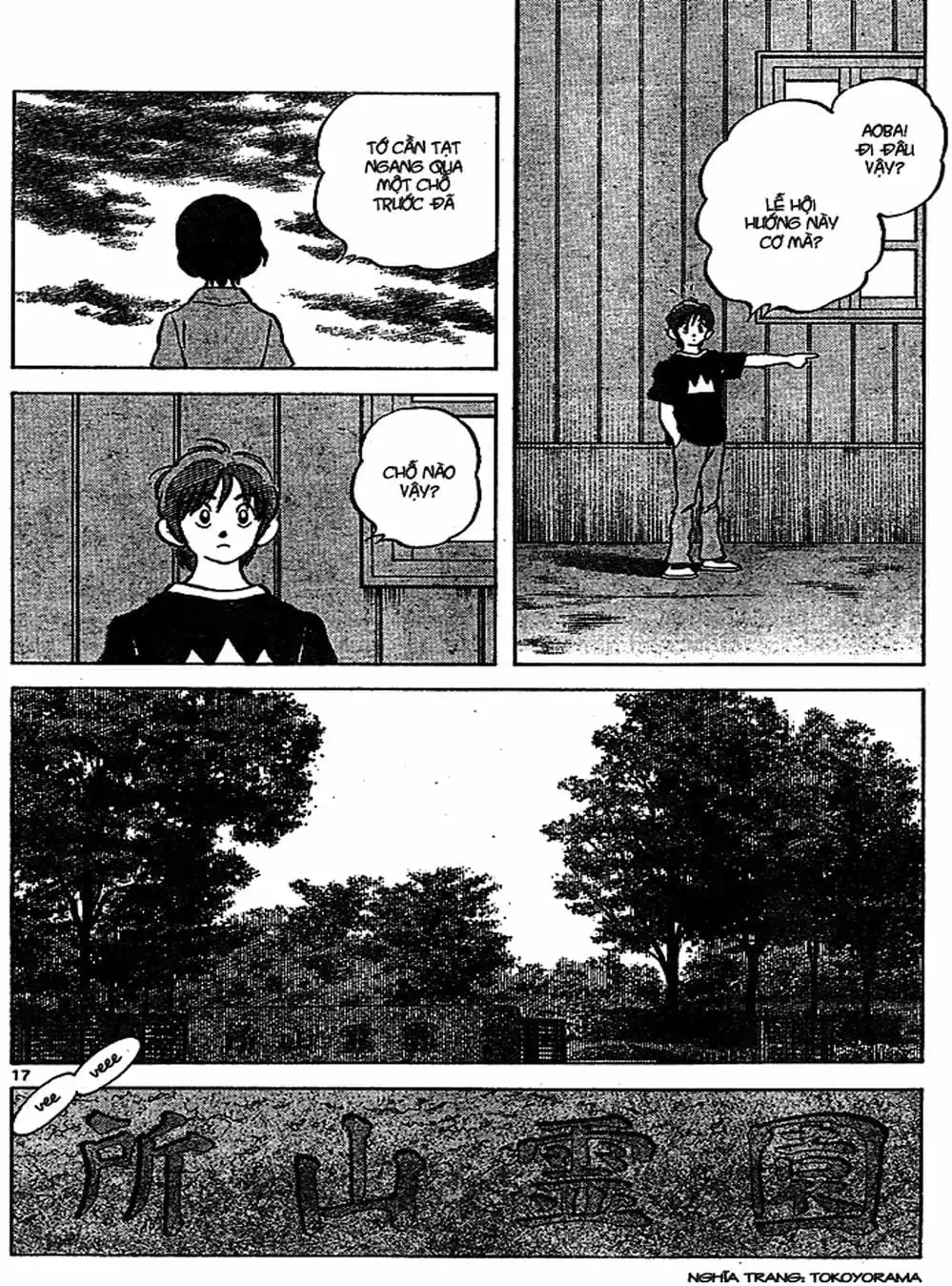 Truyện Tranh Trò Chơi Vượt Qua Thử Thách - Cross Game trang 8