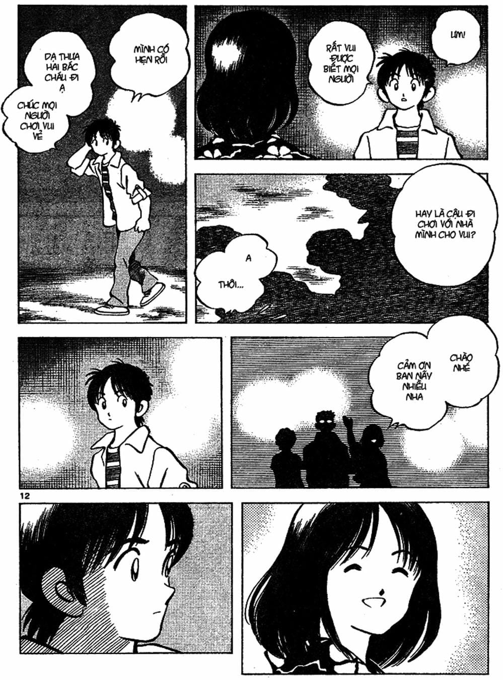 Truyện Tranh Trò Chơi Vượt Qua Thử Thách - Cross Game trang 8
