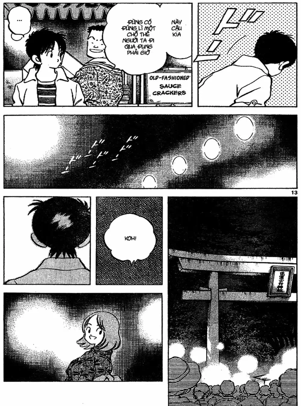 Truyện Tranh Trò Chơi Vượt Qua Thử Thách - Cross Game trang 8