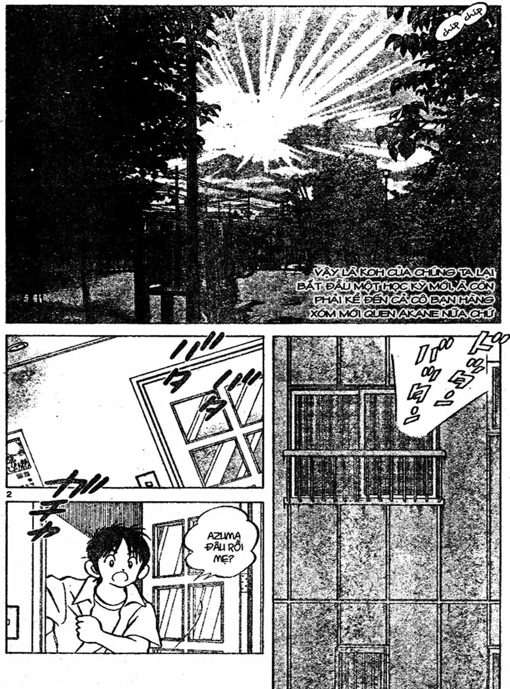 Truyện Tranh Trò Chơi Vượt Qua Thử Thách - Cross Game trang 8