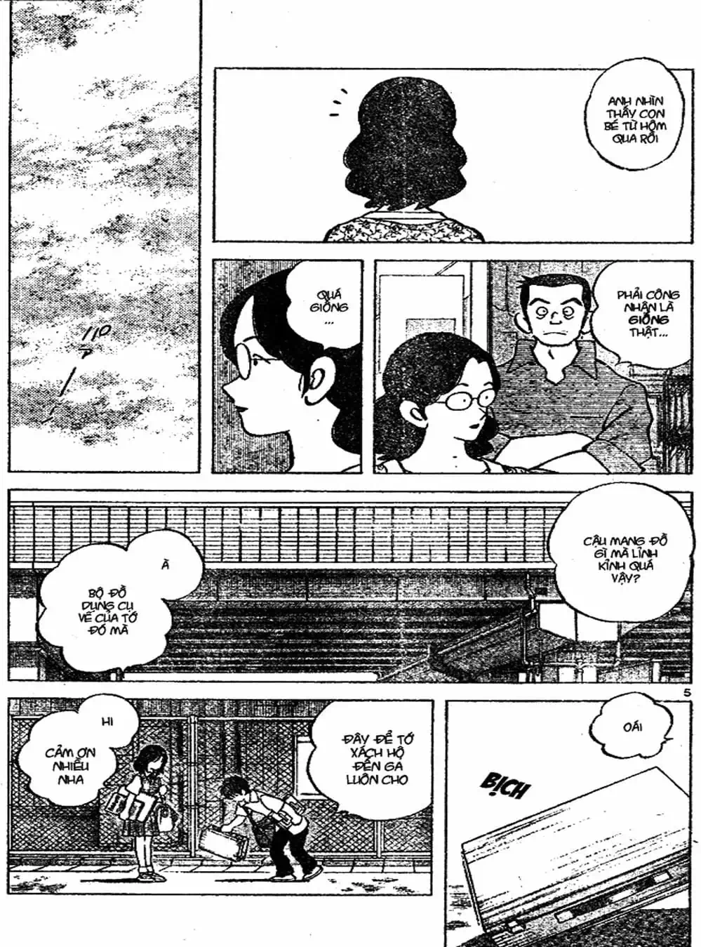 Truyện Tranh Trò Chơi Vượt Qua Thử Thách - Cross Game trang 8