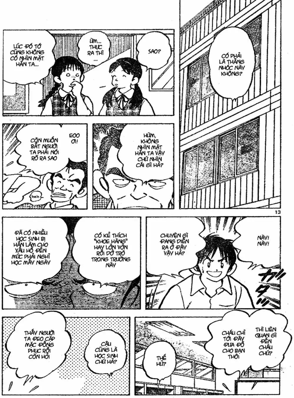 Truyện Tranh Trò Chơi Vượt Qua Thử Thách - Cross Game trang 8