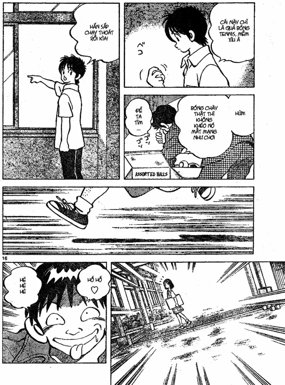 Truyện Tranh Trò Chơi Vượt Qua Thử Thách - Cross Game trang 8