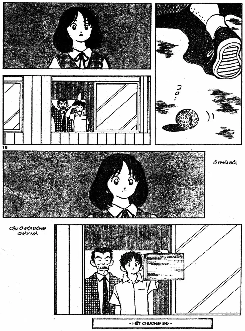 Truyện Tranh Trò Chơi Vượt Qua Thử Thách - Cross Game trang 8