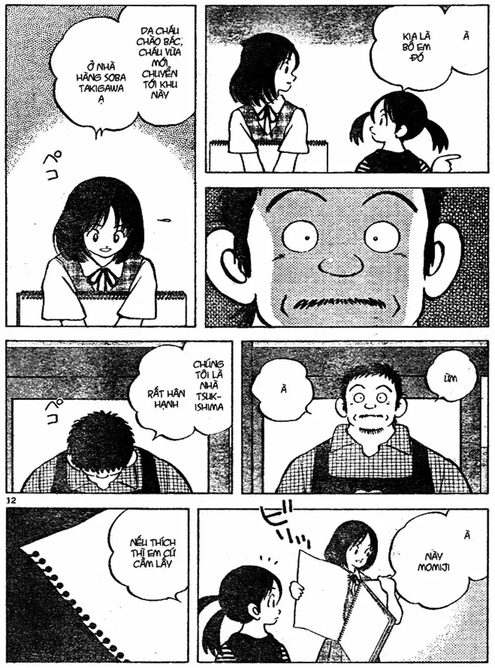 Truyện Tranh Trò Chơi Vượt Qua Thử Thách - Cross Game trang 8