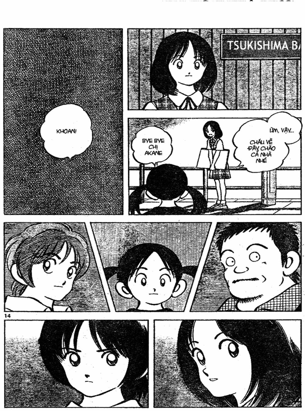 Truyện Tranh Trò Chơi Vượt Qua Thử Thách - Cross Game trang 8