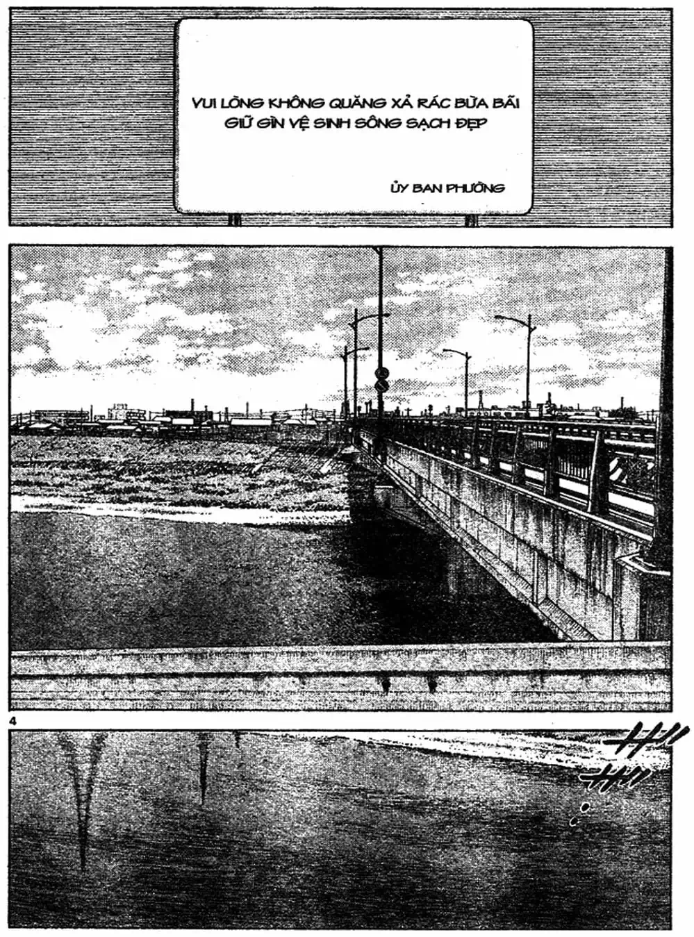 Truyện Tranh Trò Chơi Vượt Qua Thử Thách - Cross Game trang 8