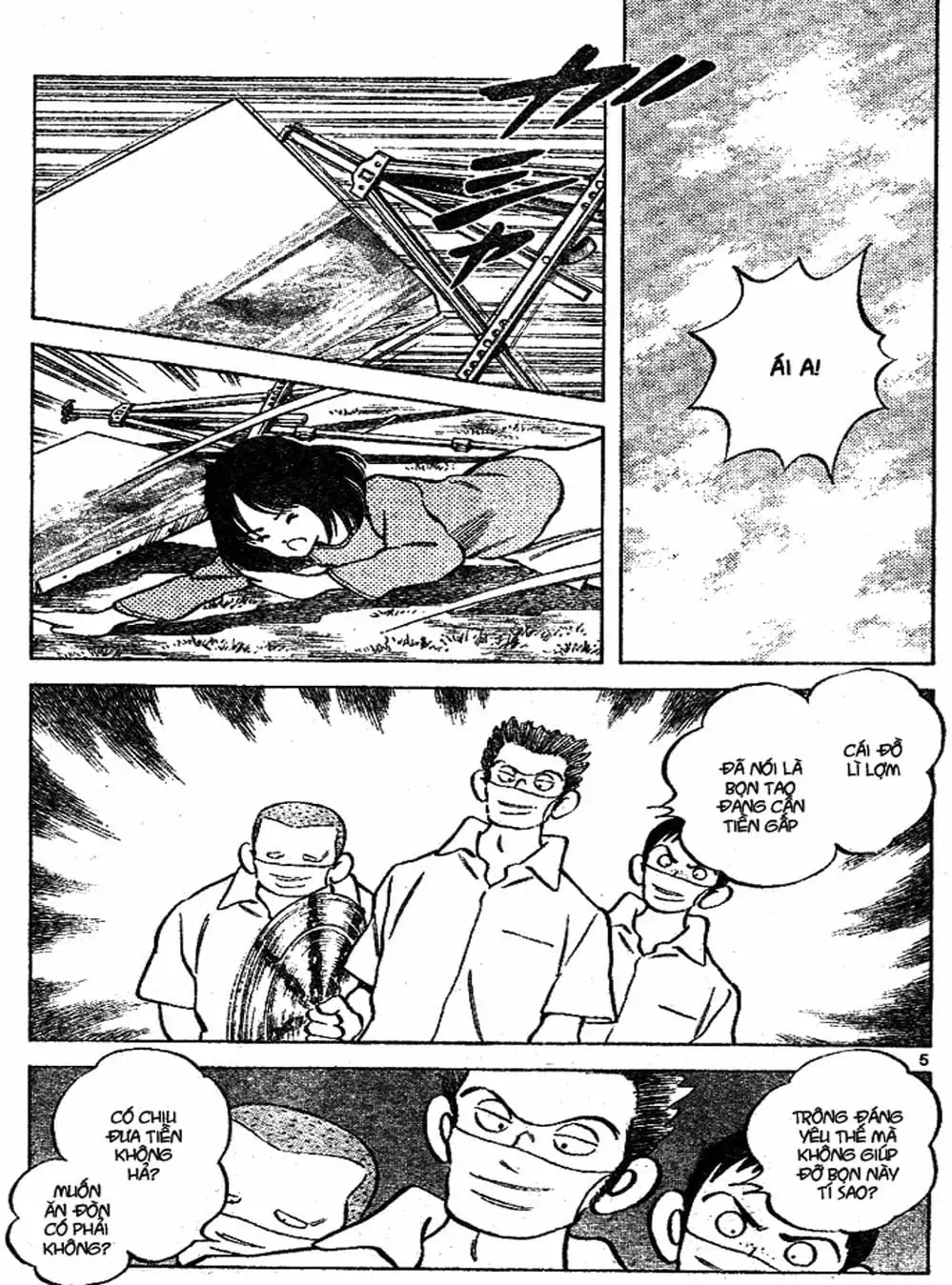 Truyện Tranh Trò Chơi Vượt Qua Thử Thách - Cross Game trang 8