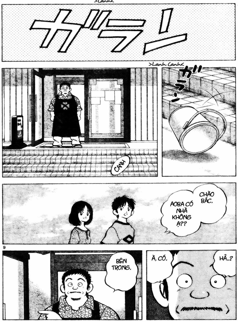 Truyện Tranh Trò Chơi Vượt Qua Thử Thách - Cross Game trang 8