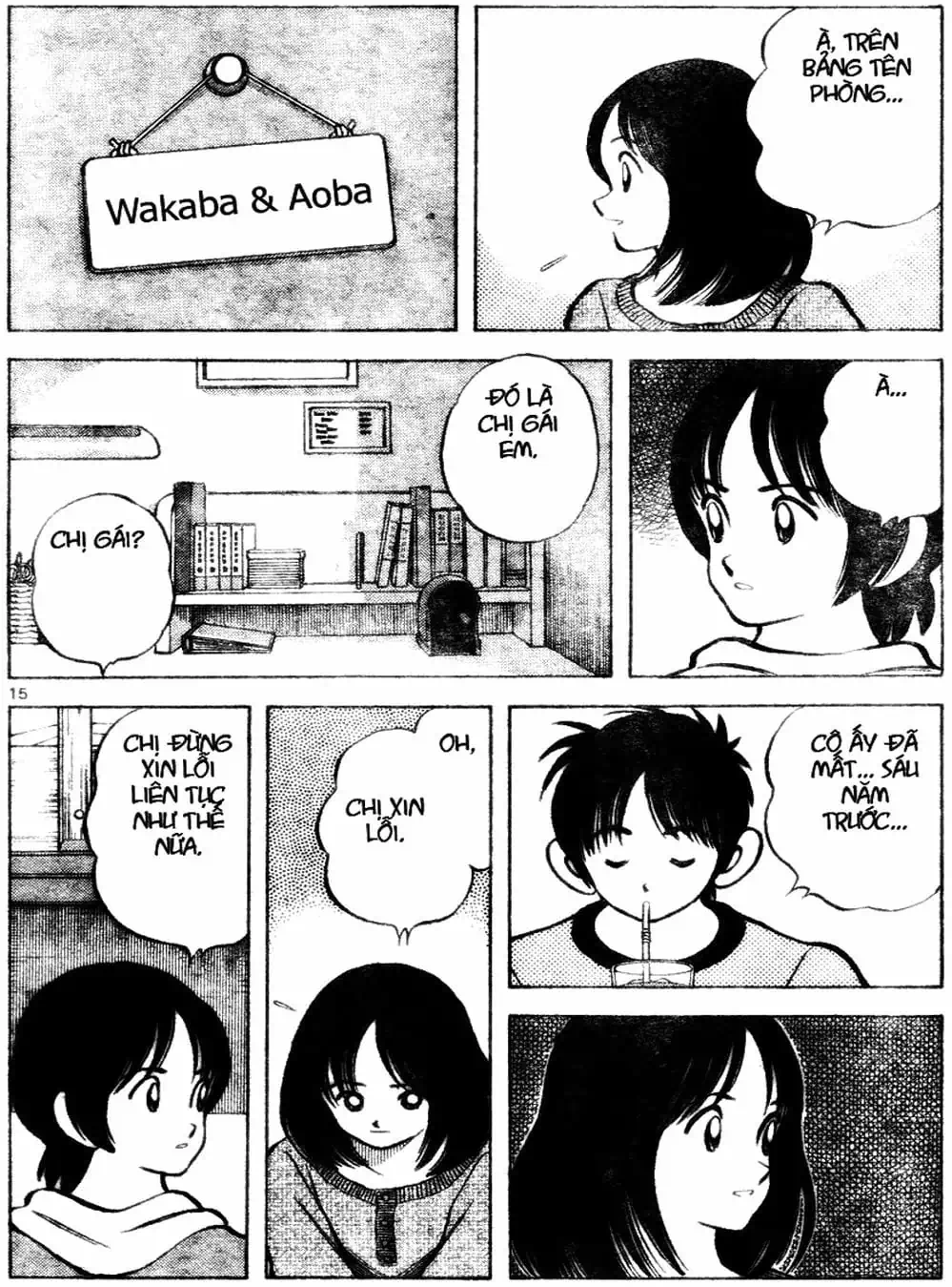 Truyện Tranh Trò Chơi Vượt Qua Thử Thách - Cross Game trang 8