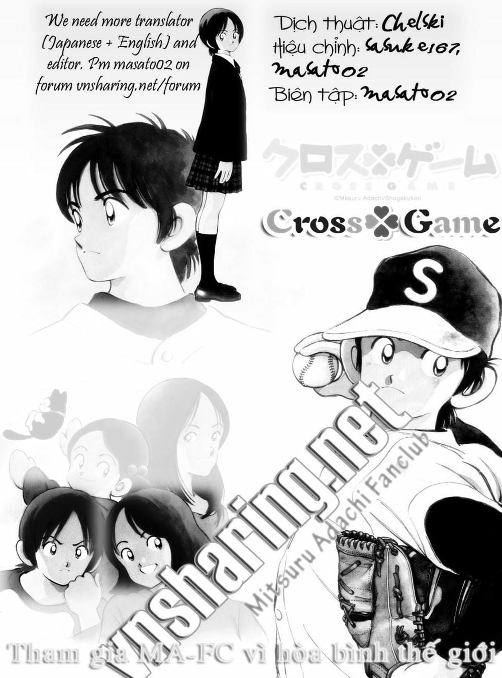 Truyện Tranh Trò Chơi Vượt Qua Thử Thách - Cross Game trang 8