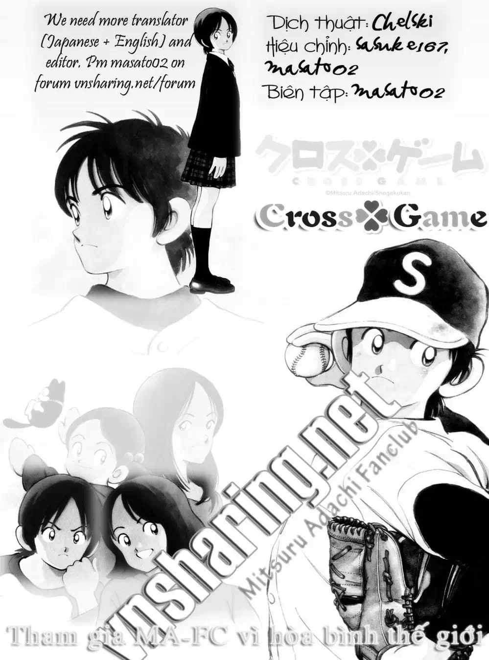 Truyện Tranh Trò Chơi Vượt Qua Thử Thách - Cross Game trang 8