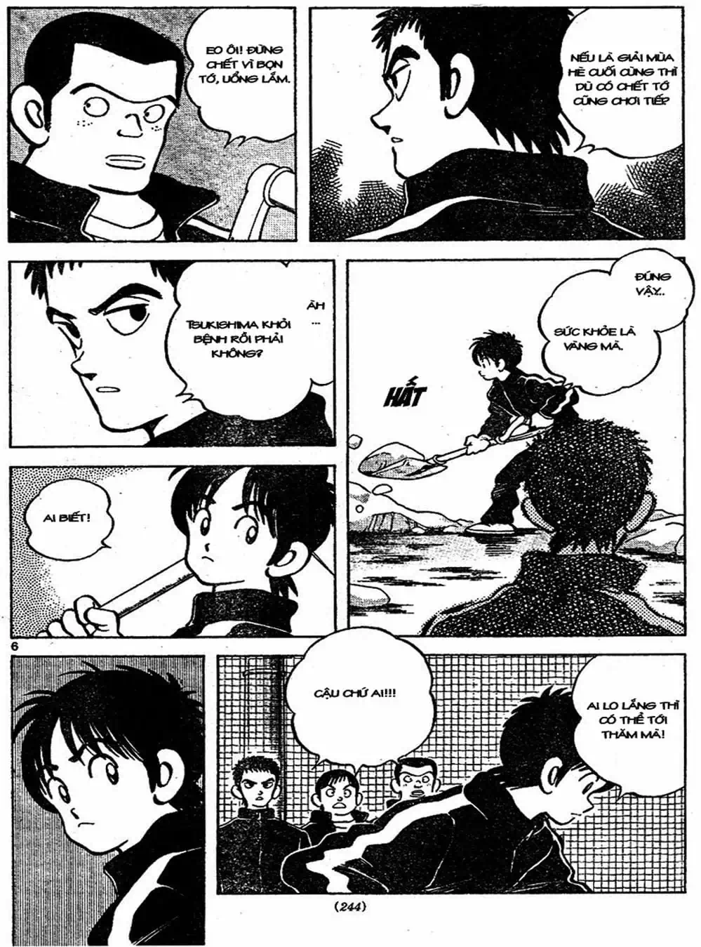 Truyện Tranh Trò Chơi Vượt Qua Thử Thách - Cross Game trang 8
