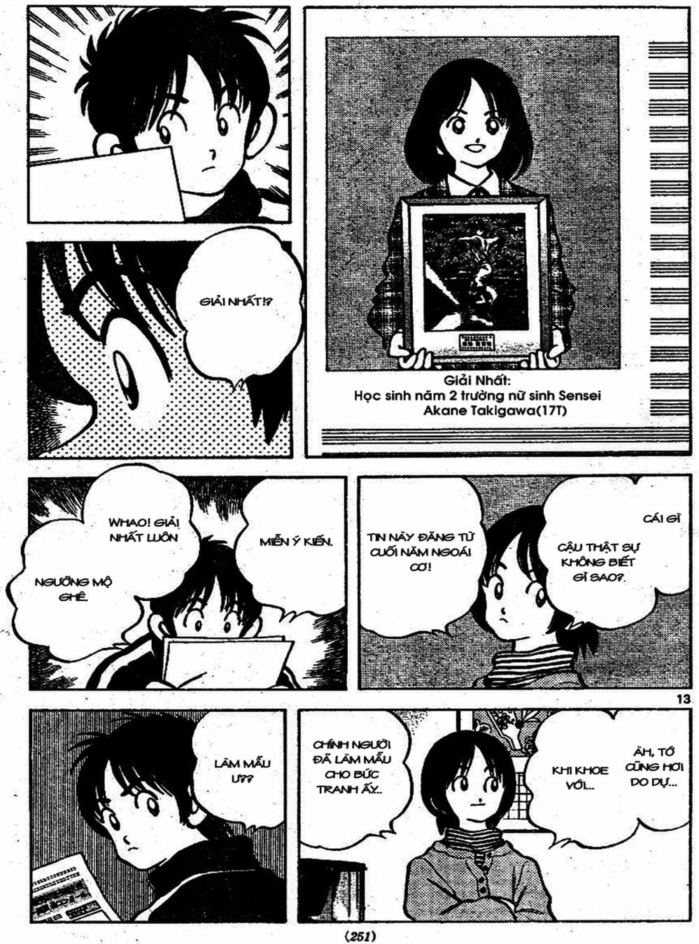 Truyện Tranh Trò Chơi Vượt Qua Thử Thách - Cross Game trang 8