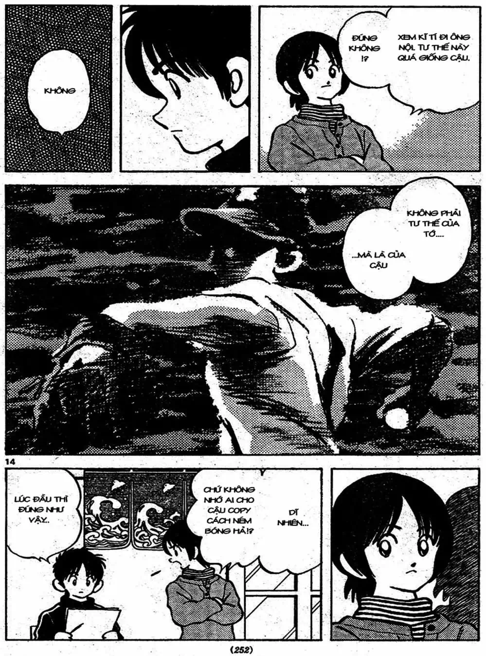 Truyện Tranh Trò Chơi Vượt Qua Thử Thách - Cross Game trang 8