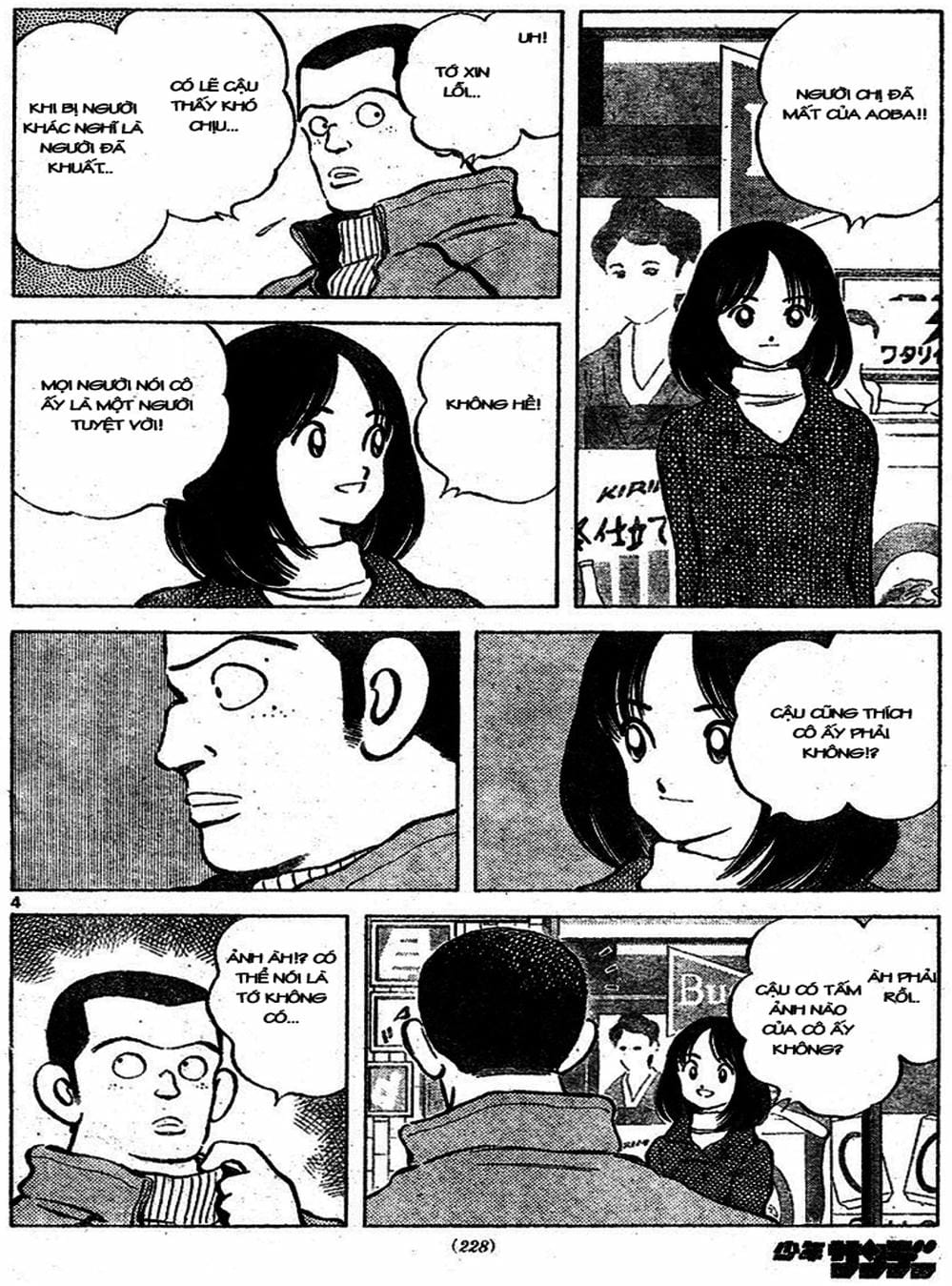 Truyện Tranh Trò Chơi Vượt Qua Thử Thách - Cross Game trang 8