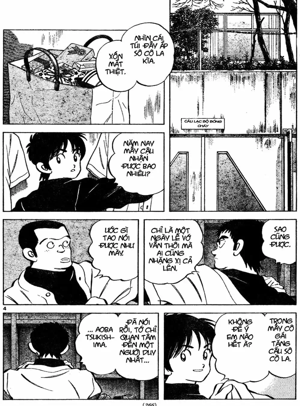 Truyện Tranh Trò Chơi Vượt Qua Thử Thách - Cross Game trang 8