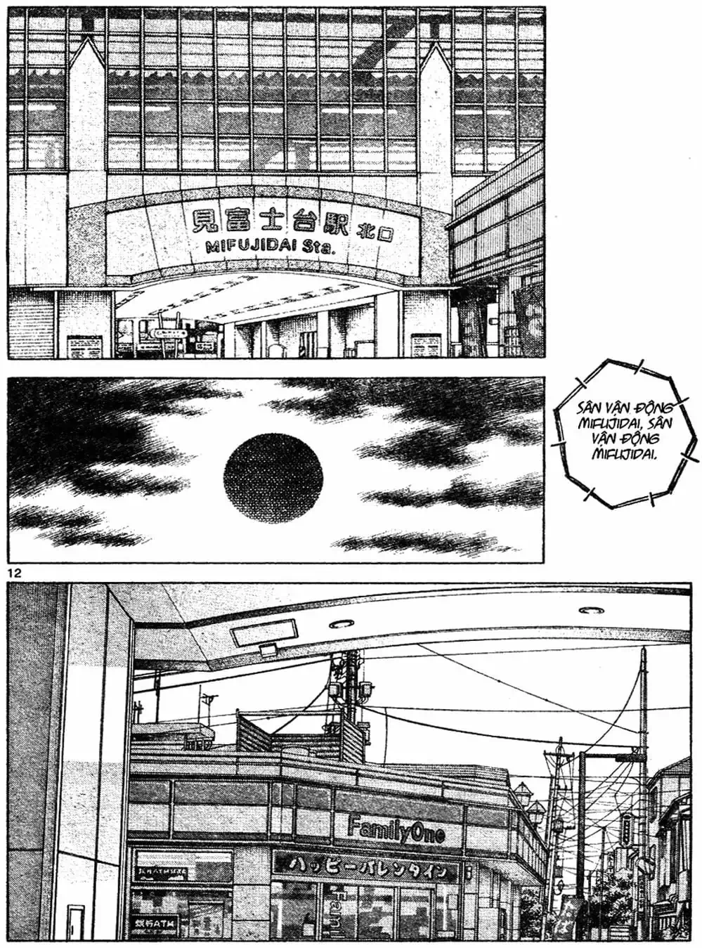 Truyện Tranh Trò Chơi Vượt Qua Thử Thách - Cross Game trang 8