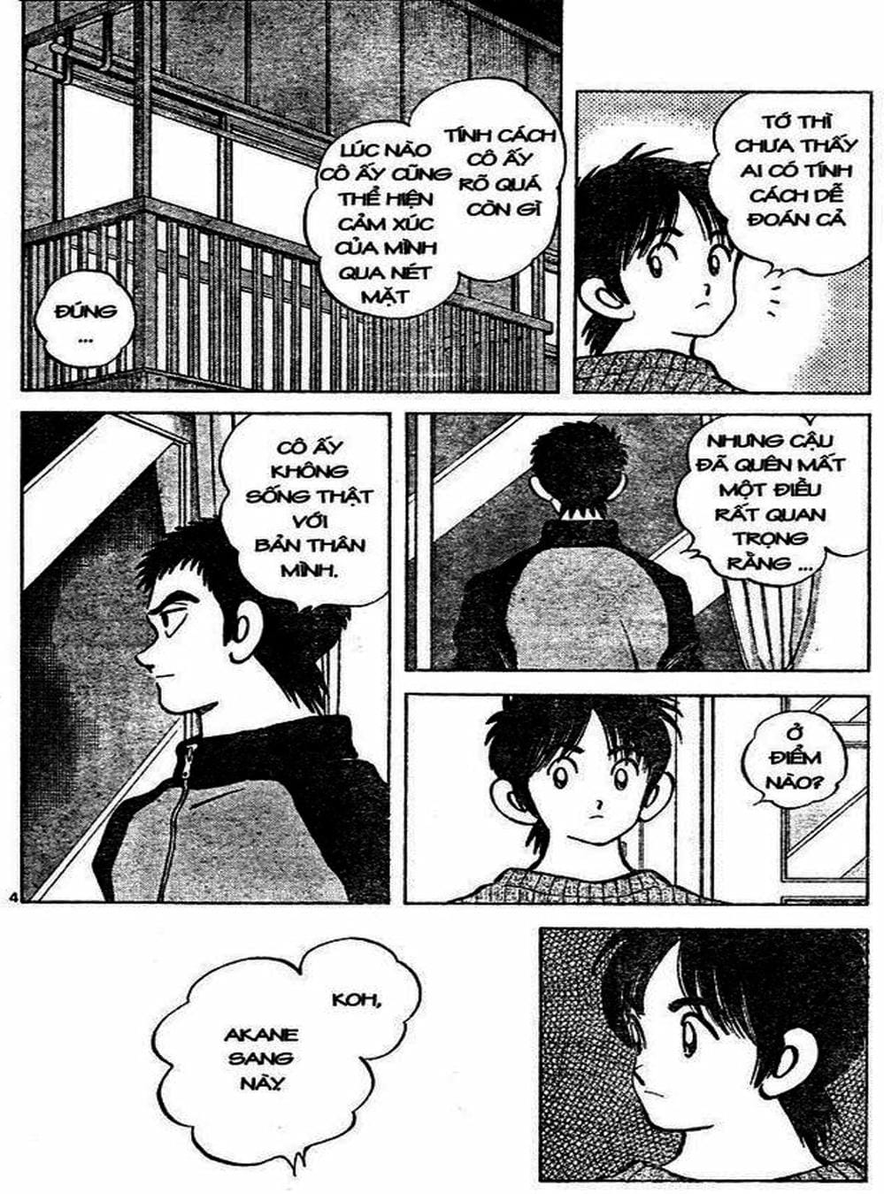 Truyện Tranh Trò Chơi Vượt Qua Thử Thách - Cross Game trang 8