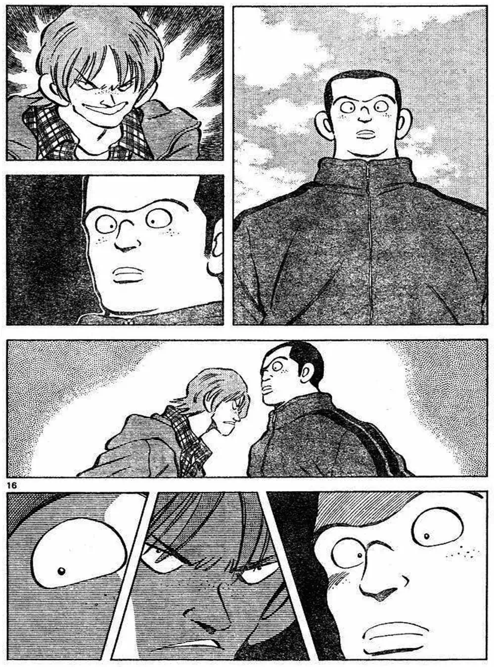 Truyện Tranh Trò Chơi Vượt Qua Thử Thách - Cross Game trang 8